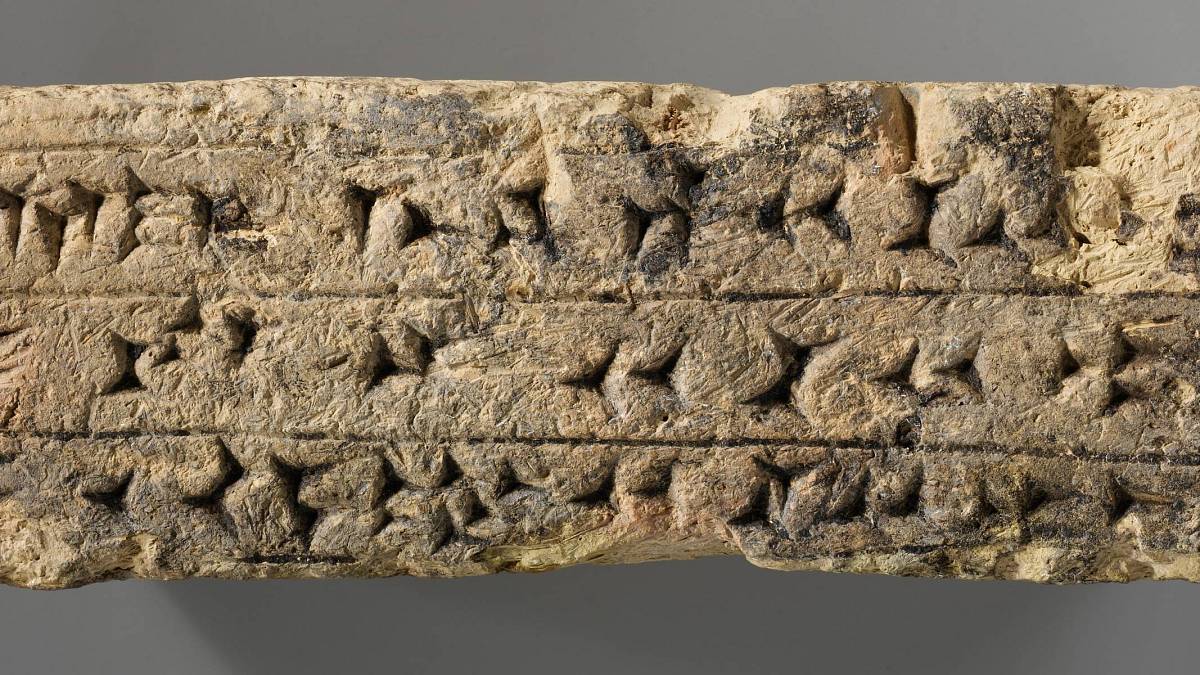 Ve 3000 let staré asyrské cihle nalezli vědci rozmanitou DNA: „Je to kapsle v reálném čase"