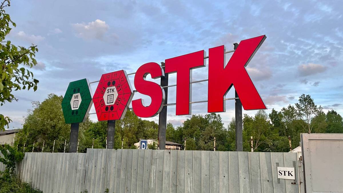 Řidiče čeká šok na STK. Od července se mění pravidla