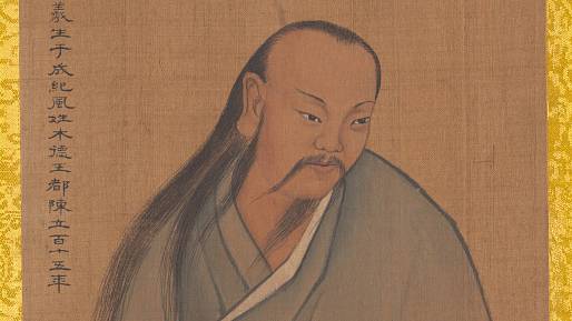 Čínský mytologický císař Fu-si lidstvu přinesl velmi potřebné vynálezy