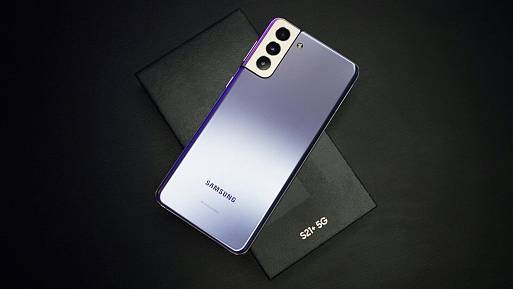 Tři modely Samsung končí s aktualizacemi: Co to znamená pro vaši bezpečnost