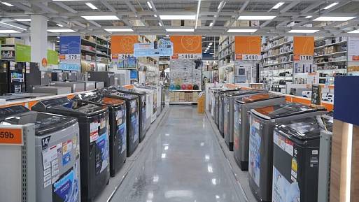 Oblíbený obchod s elektronikou pravděpodobně definitivně končí. Tohle bude Čechy hodně mrzet