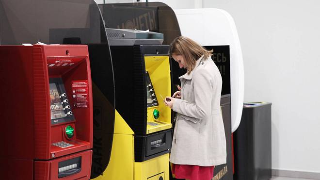 Není bankomat jako bankomat: Vždy si vybírejte bankomaty patřící velkým a tradičním bankám