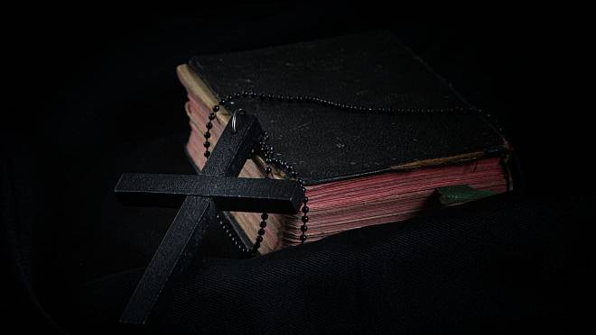 Máte doma Bibli po babičce? Tento konkrétní výtisk hledají sběratelé z celé Evorpy a nabizí 200 000 Kč
